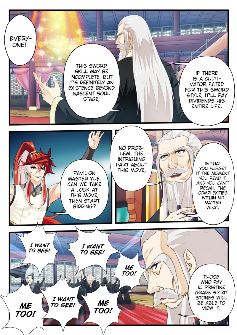 Page 4 of Chapter 163.2