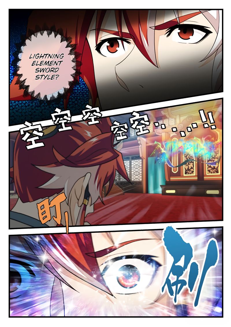 Page 6 of Chapter 163.2