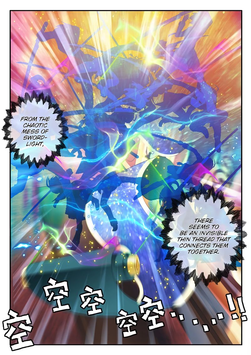 Page 7 of Chapter 163.2