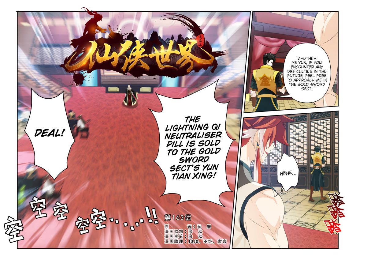 Page 2 of Chapter 163.1
