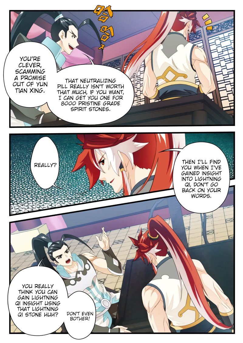 Page 3 of Chapter 163.1