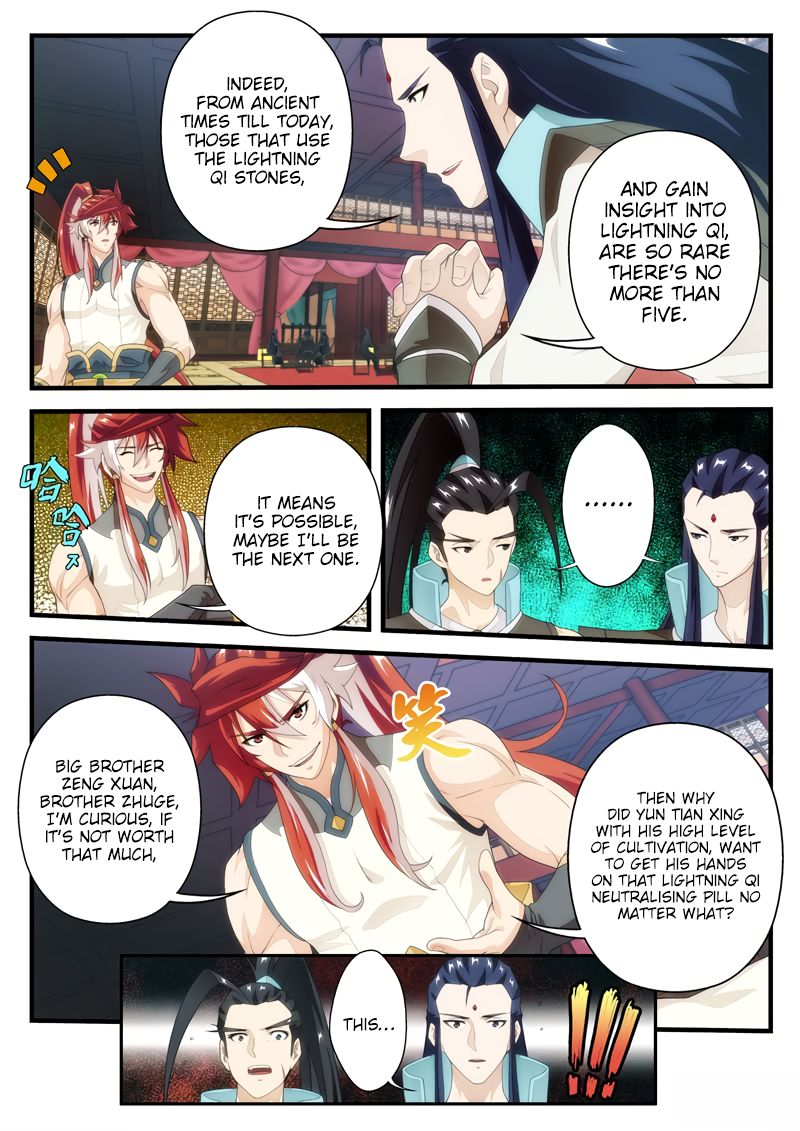 Page 4 of Chapter 163.1