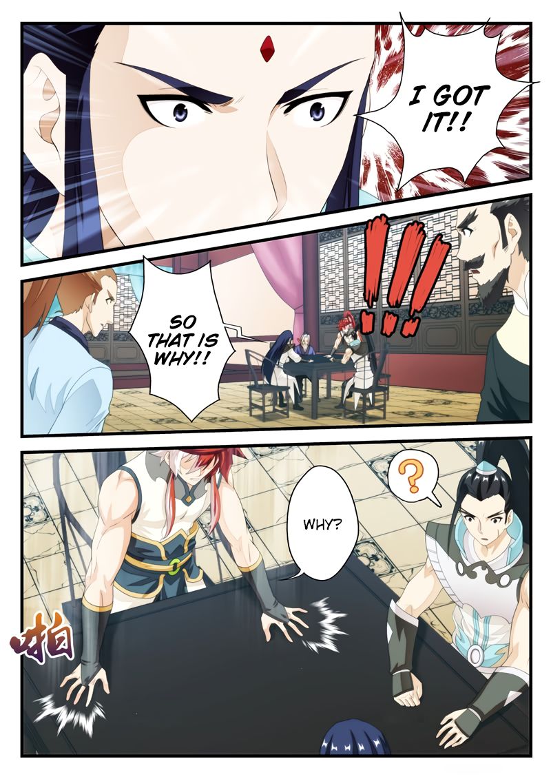 Page 5 of Chapter 163.1