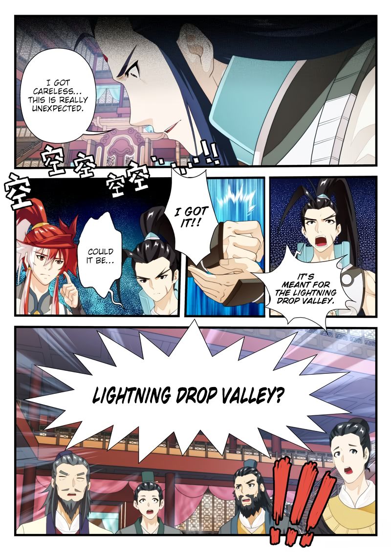Page 6 of Chapter 163.1