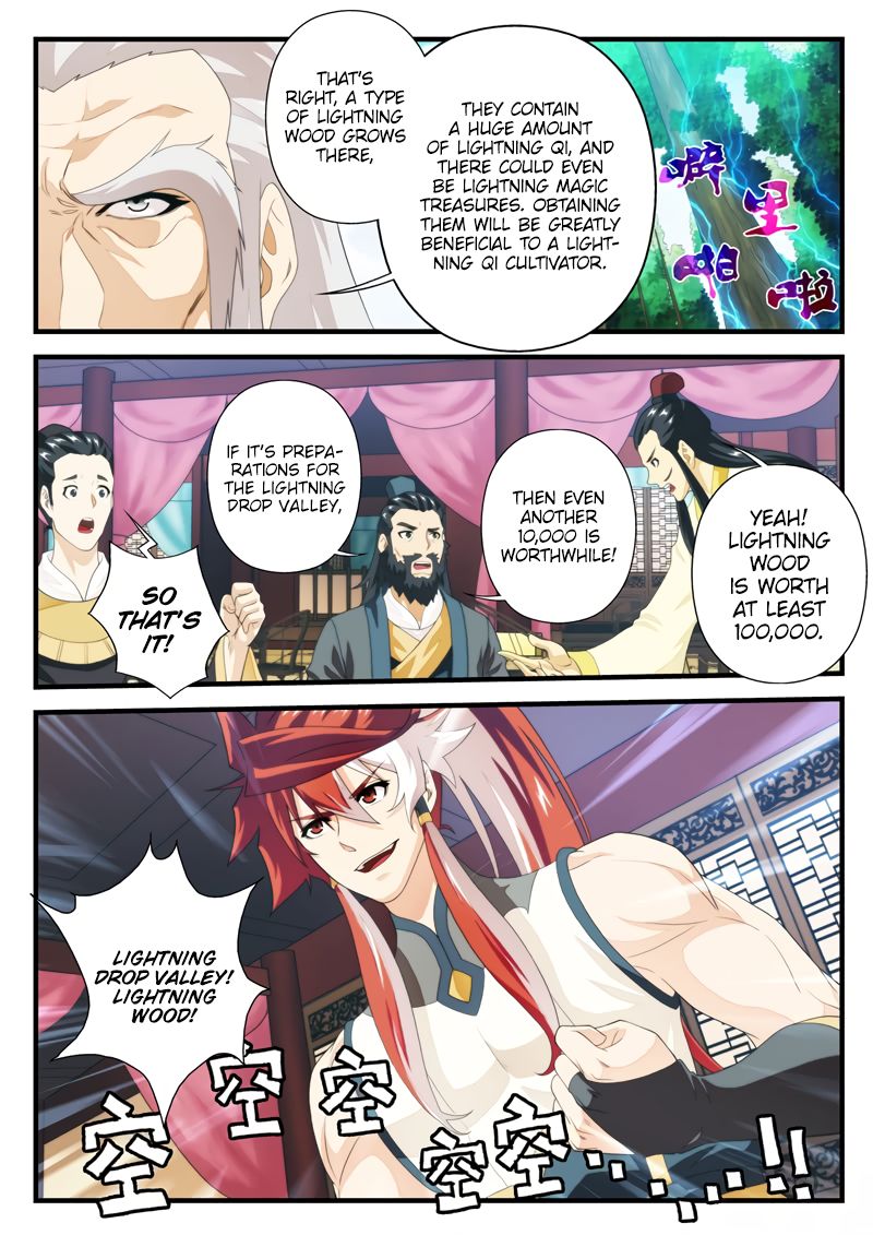 Page 8 of Chapter 163.1