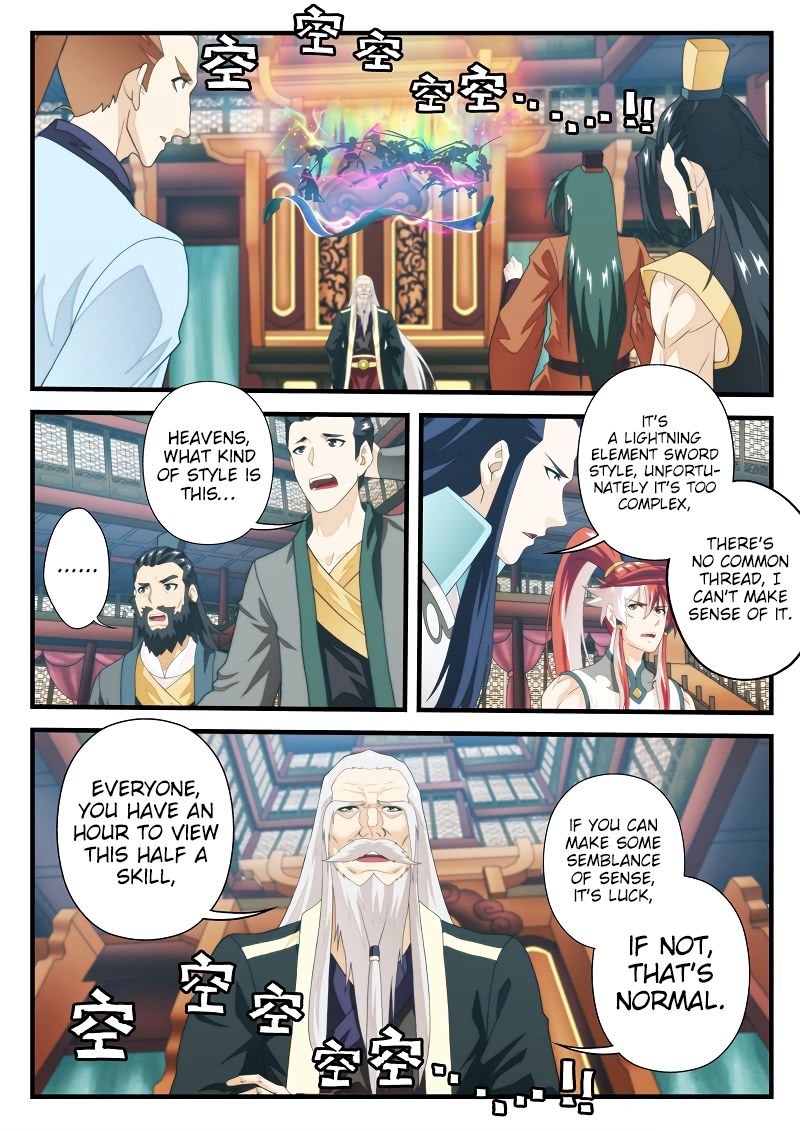Page 3 of Chapter 164.1