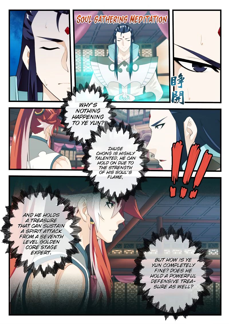 Page 5 of Chapter 164.1
