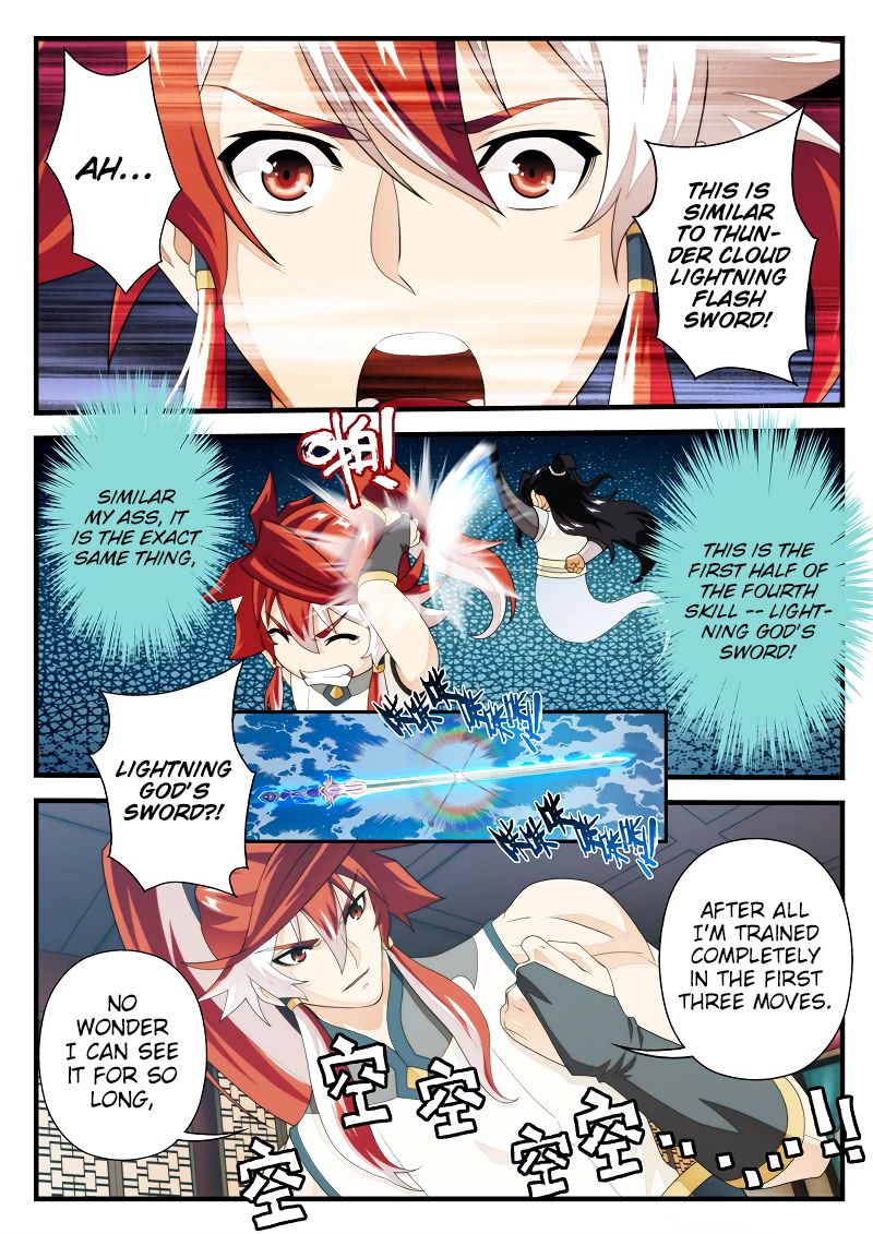 Page 7 of Chapter 164.1