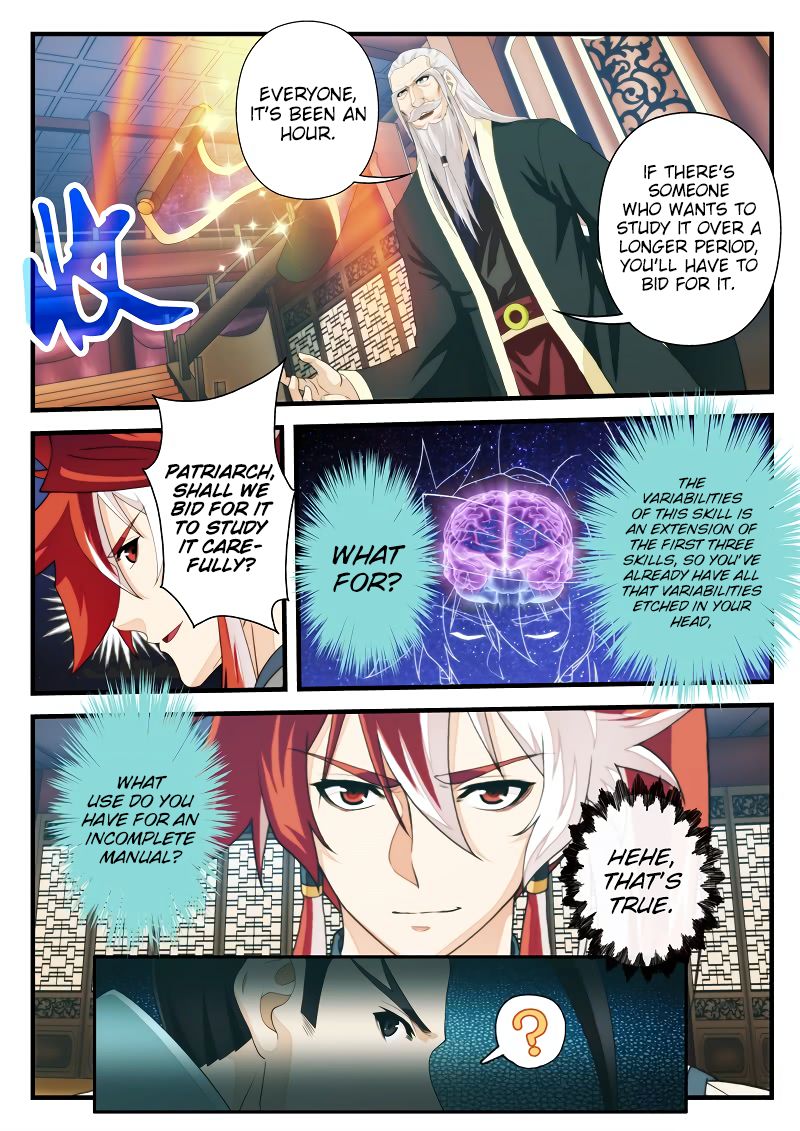 Page 8 of Chapter 164.1