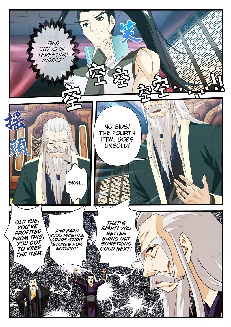 Page 9 of Chapter 164.1