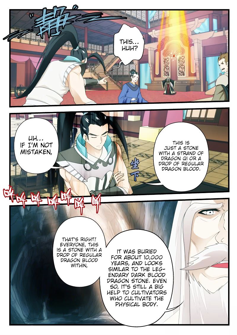 Page 3 of Chapter 164.2