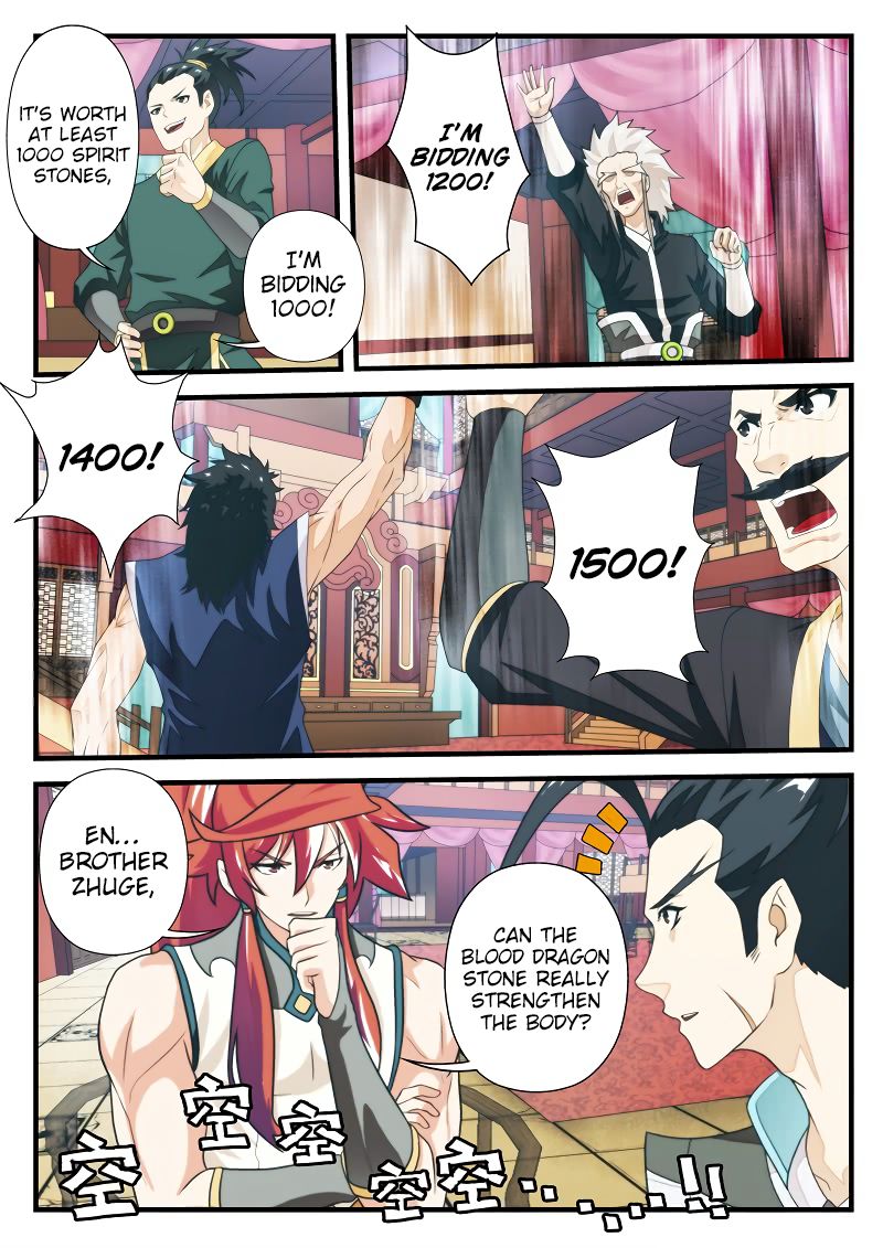 Page 5 of Chapter 164.2