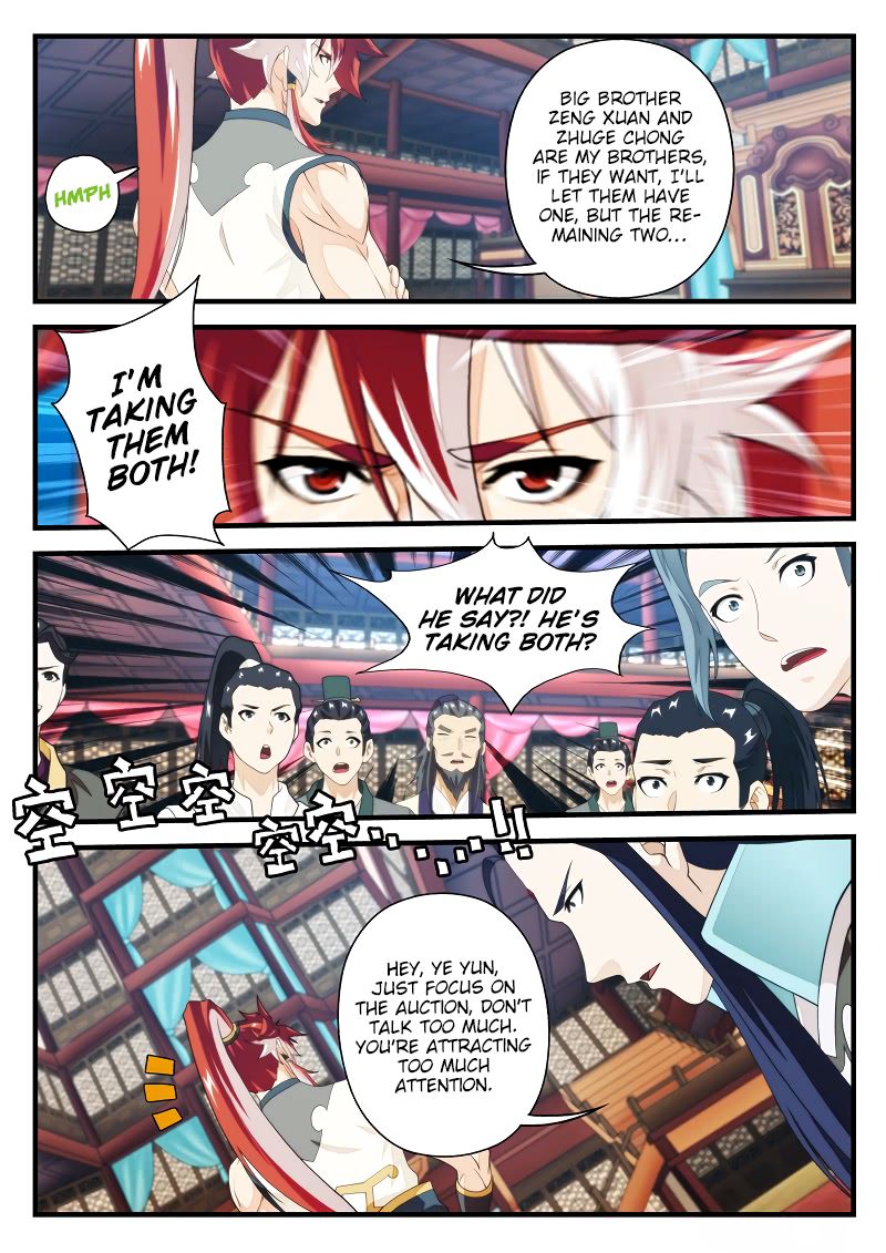 Page 2 of Chapter 165.2