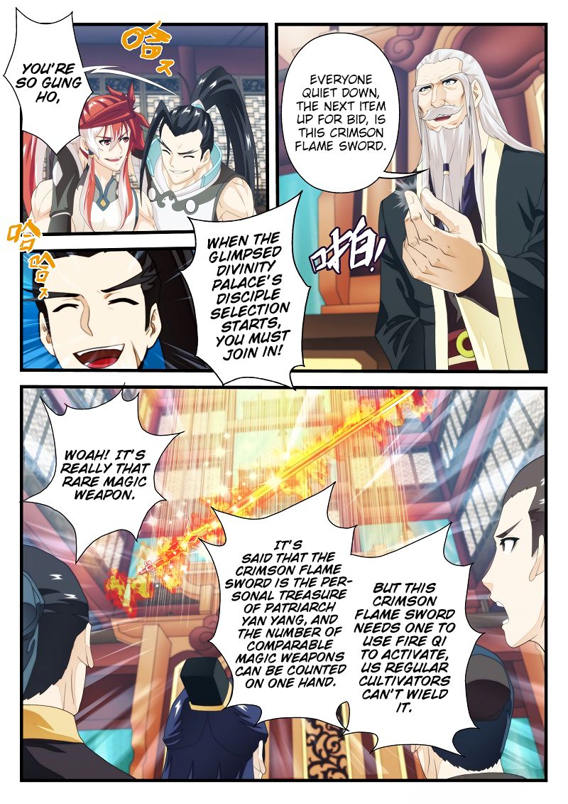 Page 3 of Chapter 165.2