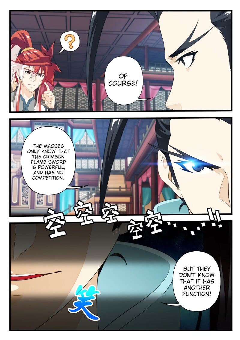 Page 8 of Chapter 165.2