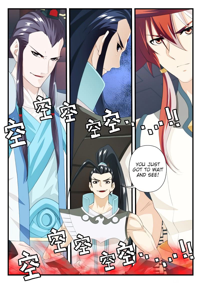 Page 9 of Chapter 165.2
