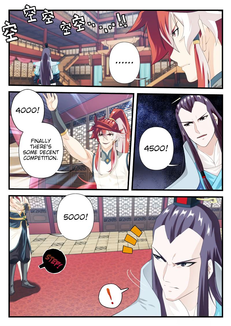 Page 4 of Chapter 165.1