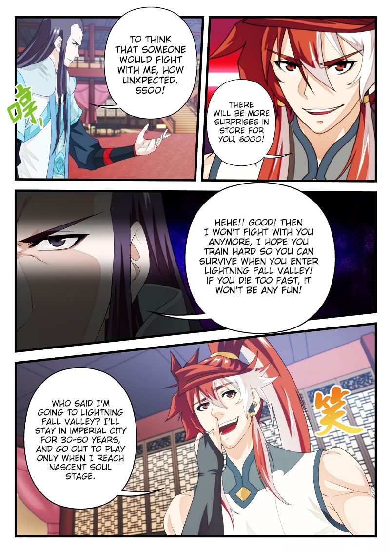Page 7 of Chapter 165.1