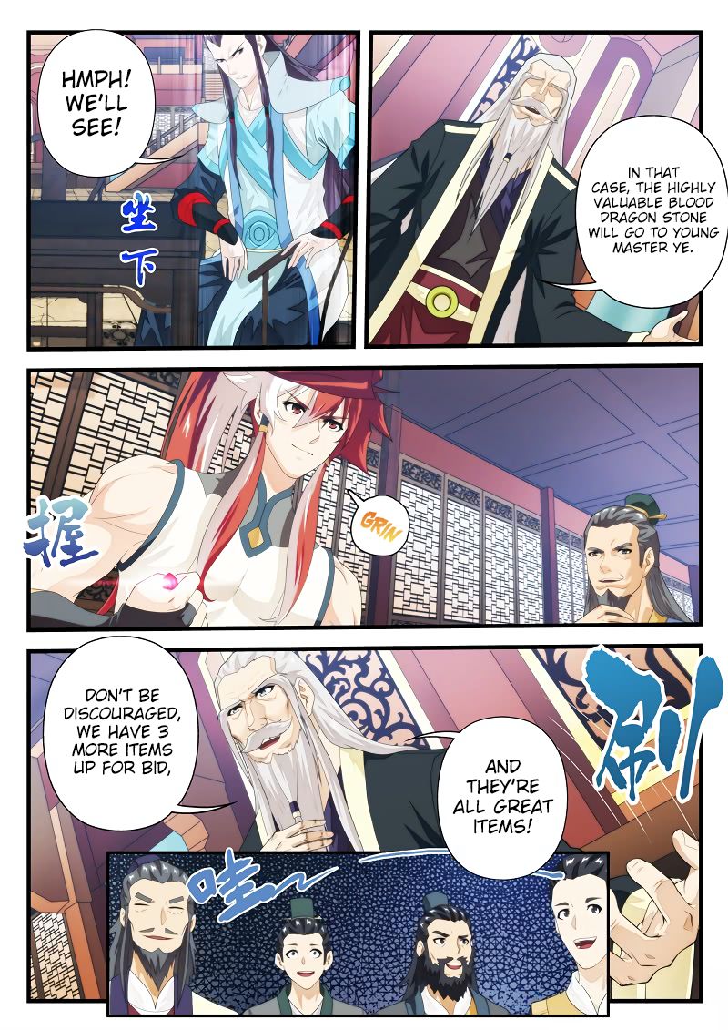 Page 8 of Chapter 165.1