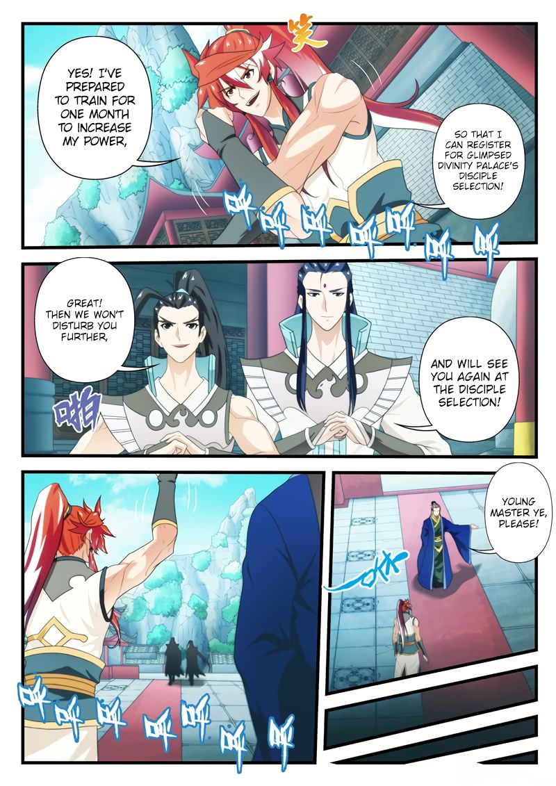 Page 4 of Chapter 166.1