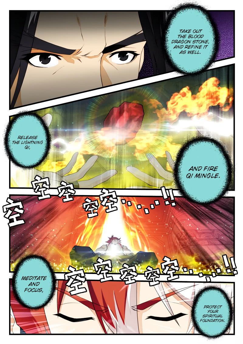 Page 3 of Chapter 166.2