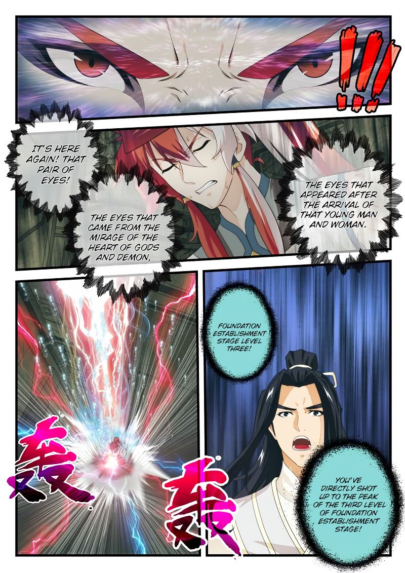 Page 5 of Chapter 166.2