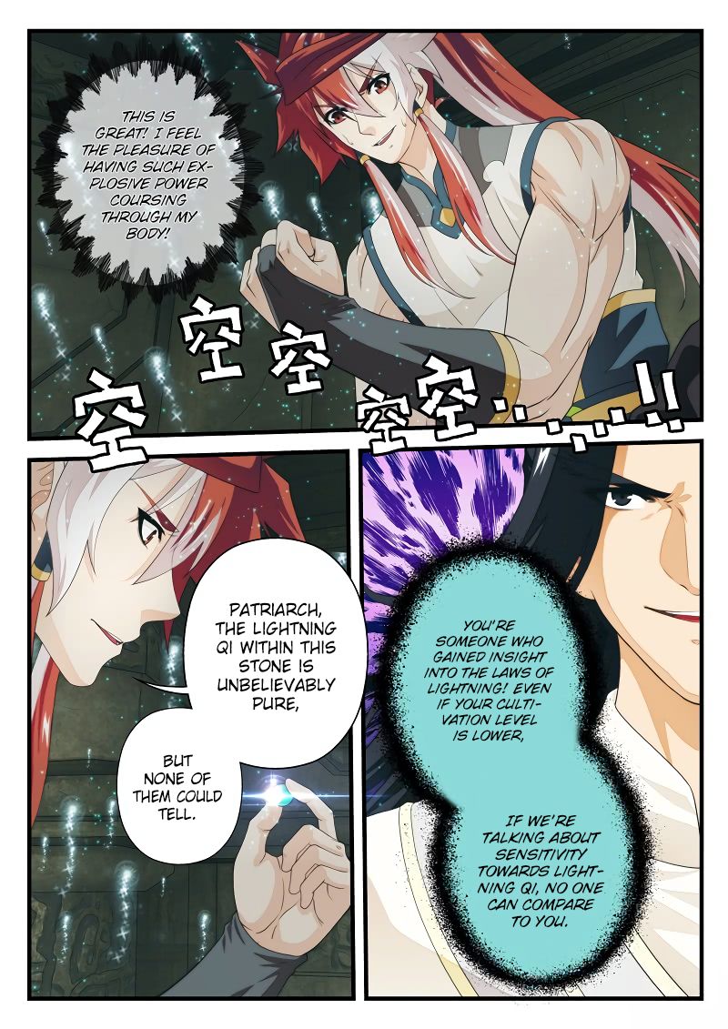 Page 6 of Chapter 166.2