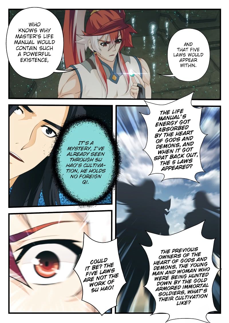 Page 7 of Chapter 166.2