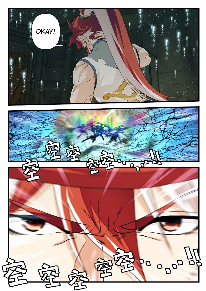 Page 9 of Chapter 166.2