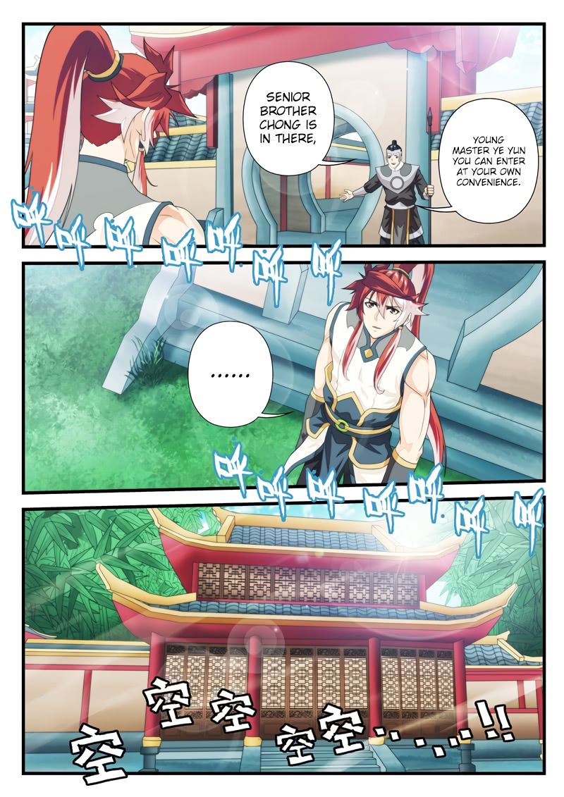 Page 6 of Chapter 167.2
