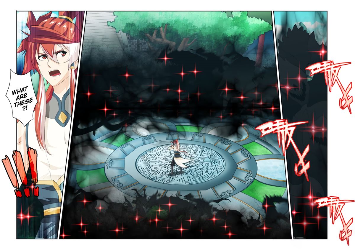 Page 8 of Chapter 167.2