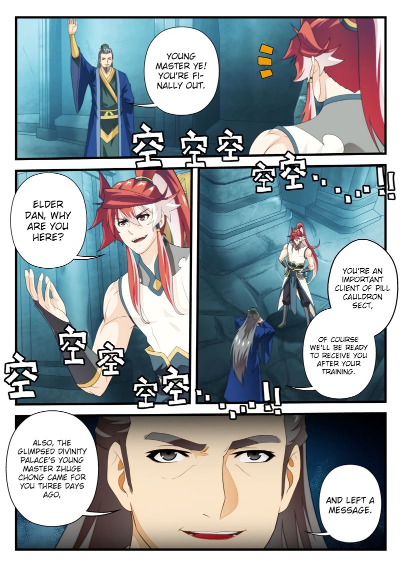 Page 4 of Chapter 167.1