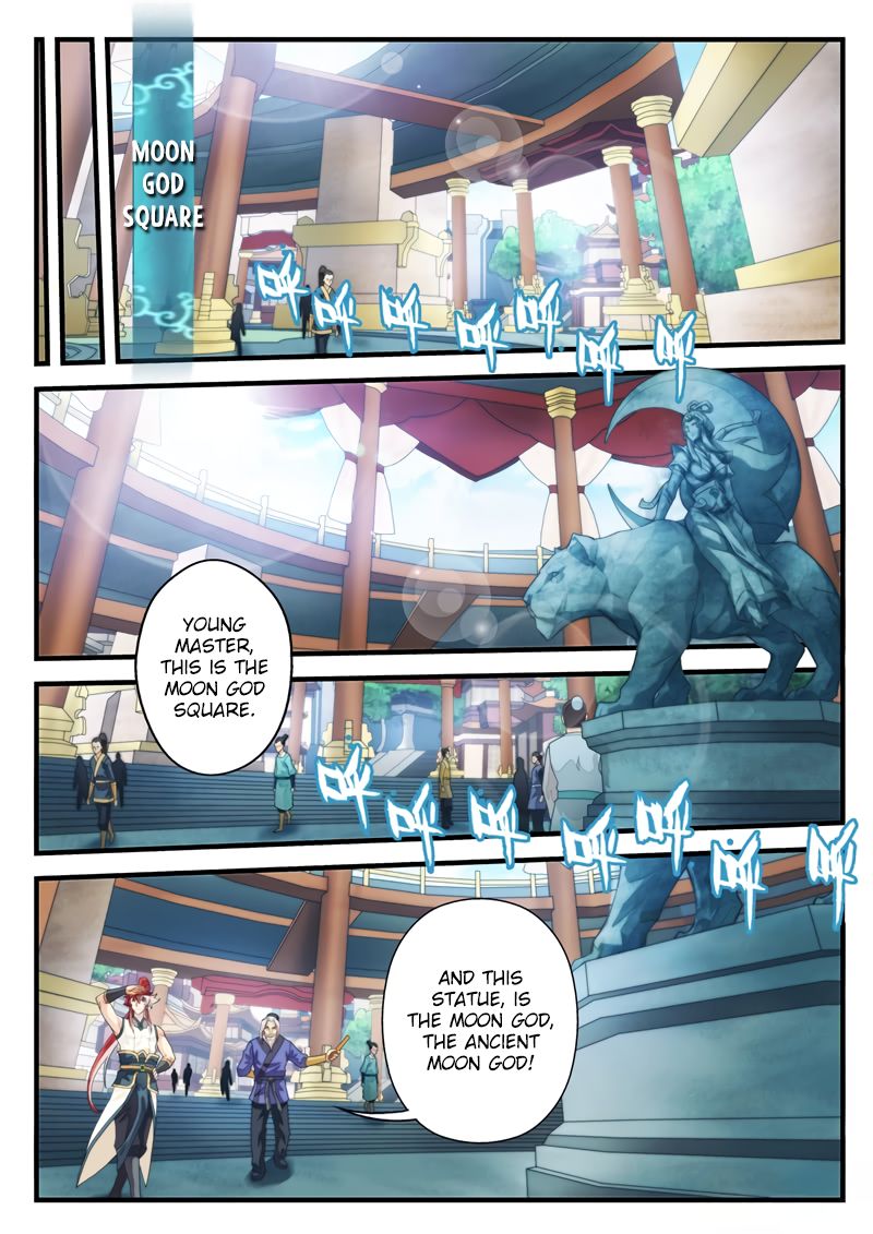 Page 7 of Chapter 167.1