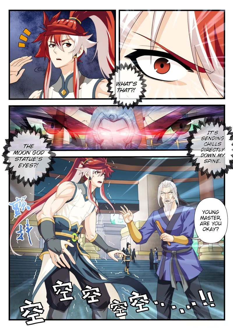 Page 8 of Chapter 167.1
