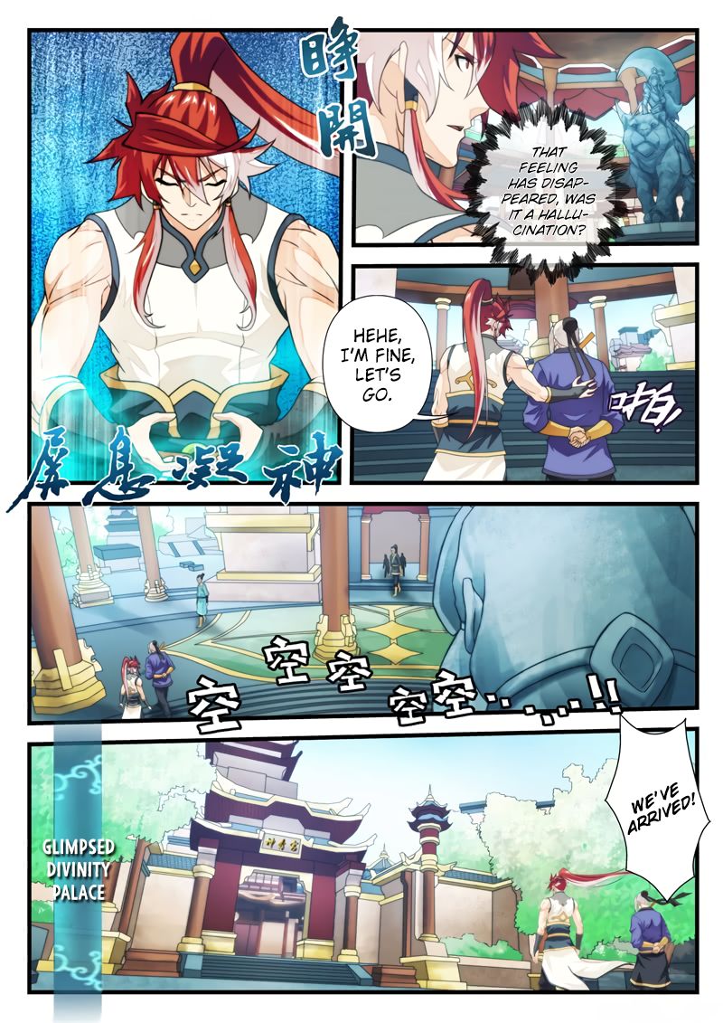 Page 9 of Chapter 167.1