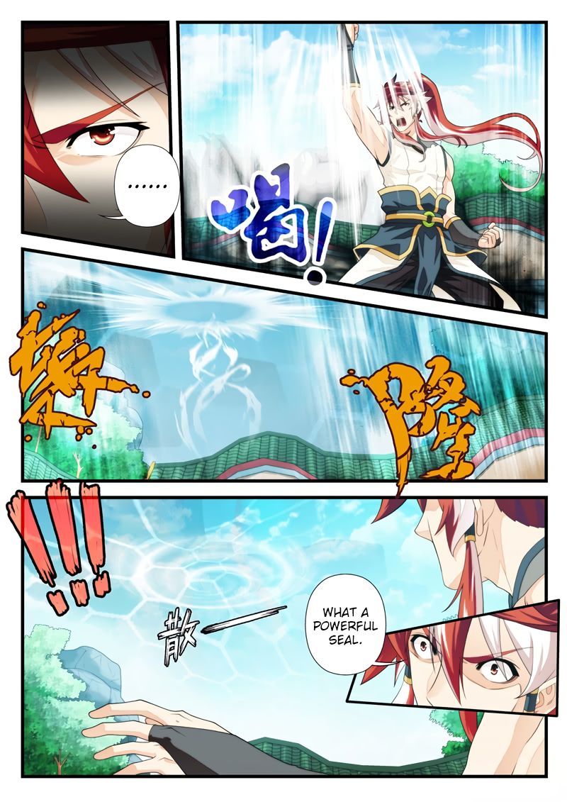 Page 4 of Chapter 168.1