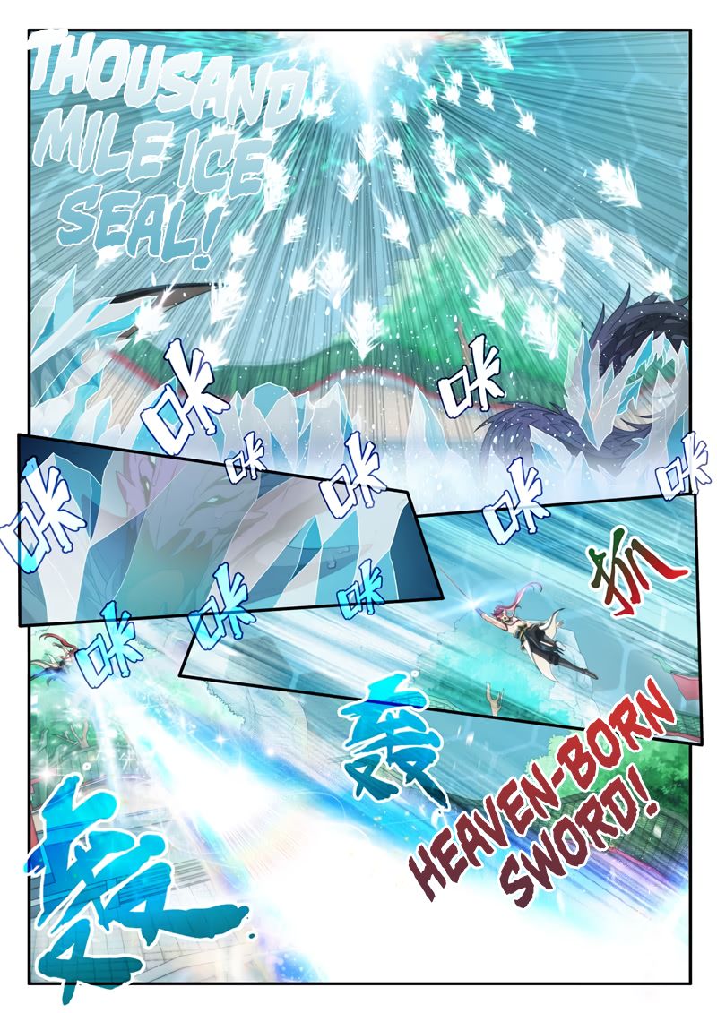 Page 6 of Chapter 168.1