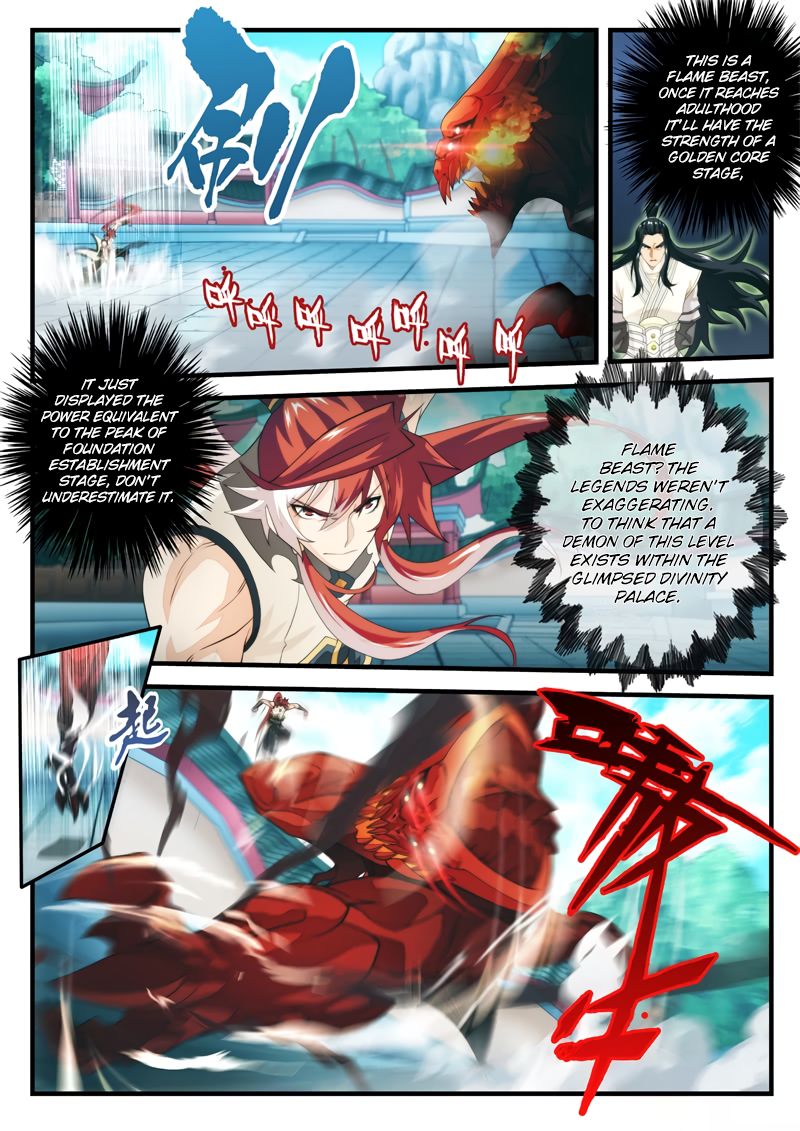 Page 2 of Chapter 168.2