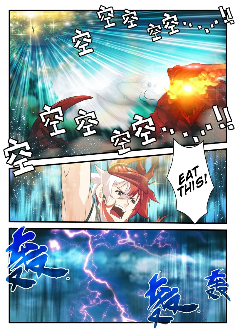 Page 3 of Chapter 168.2