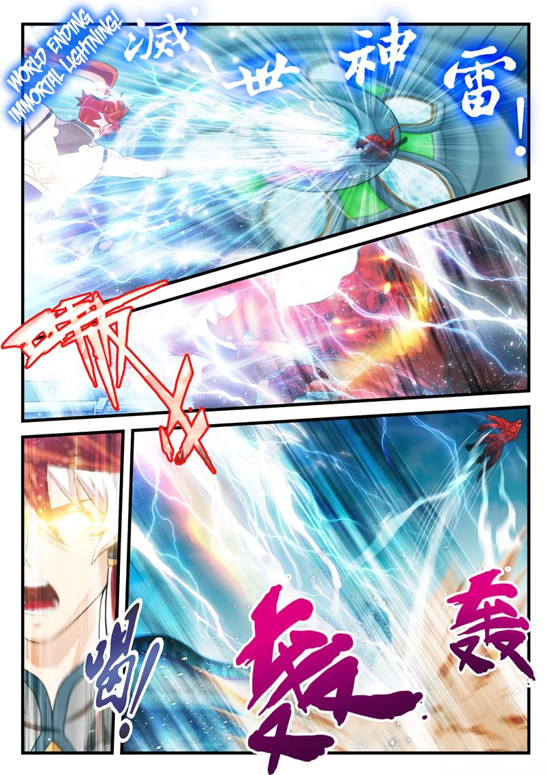 Page 4 of Chapter 168.2