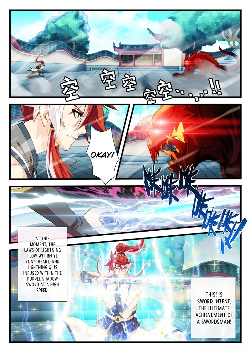Page 6 of Chapter 168.2