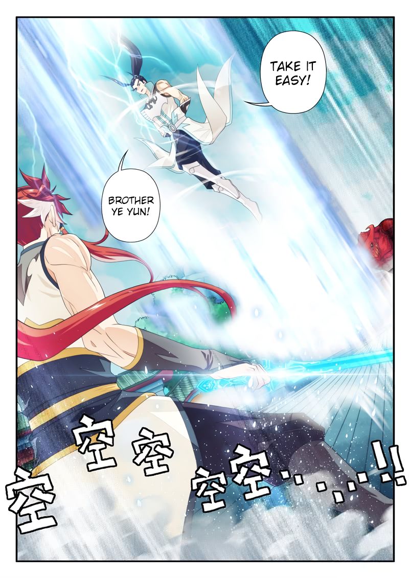 Page 9 of Chapter 168.2