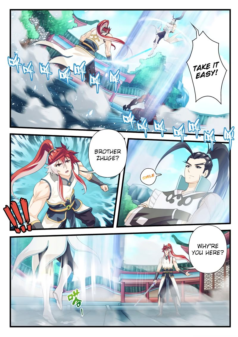 Page 3 of Chapter 169.1