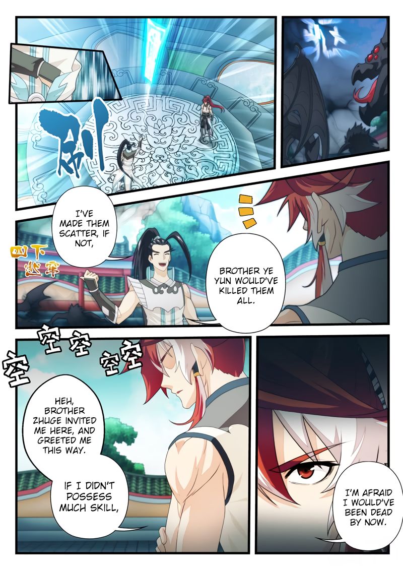 Page 4 of Chapter 169.1