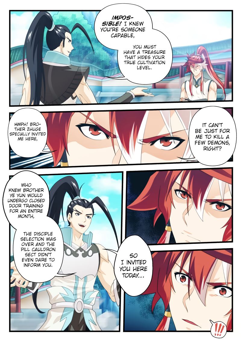 Page 5 of Chapter 169.1