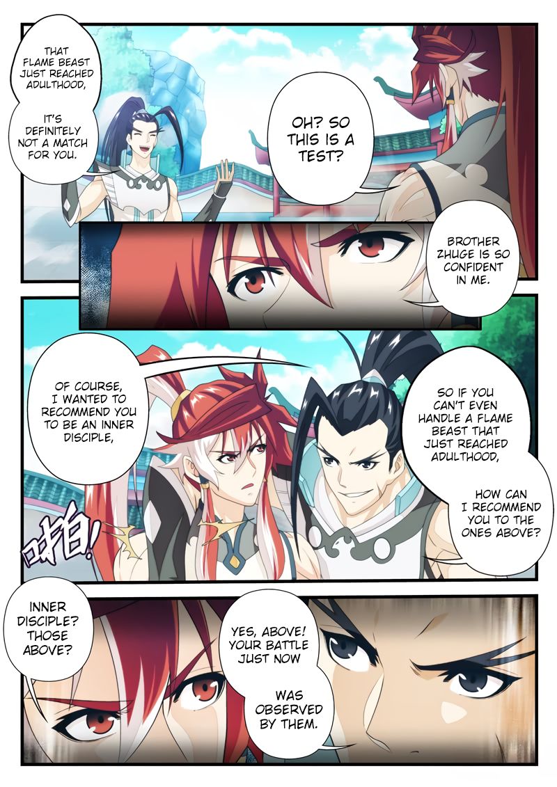 Page 6 of Chapter 169.1