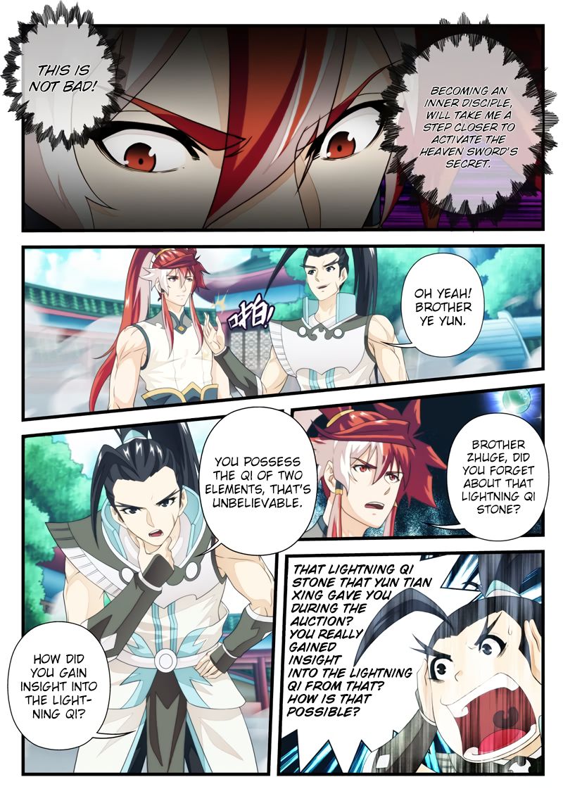Page 7 of Chapter 169.1