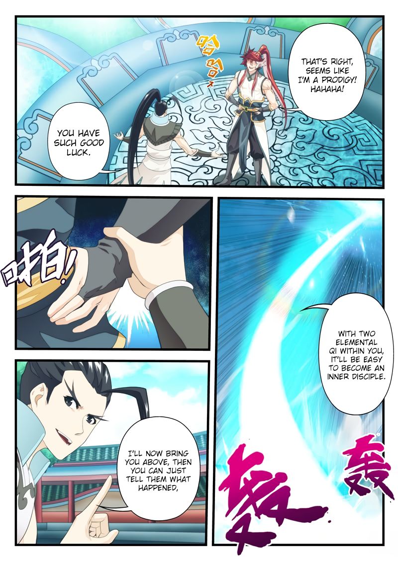 Page 8 of Chapter 169.1