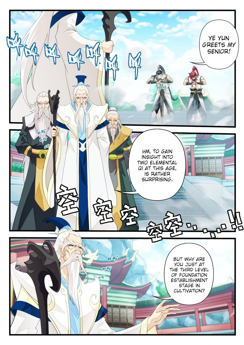 Page 3 of Chapter 169.2