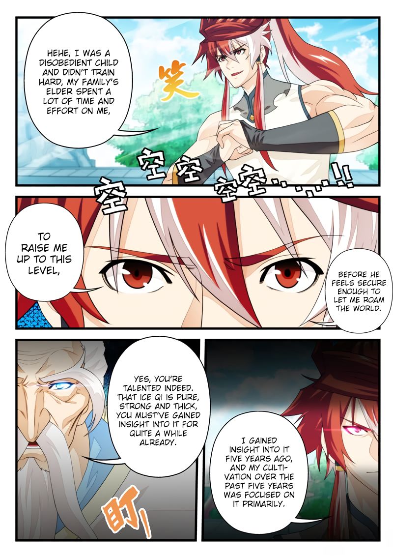 Page 4 of Chapter 169.2